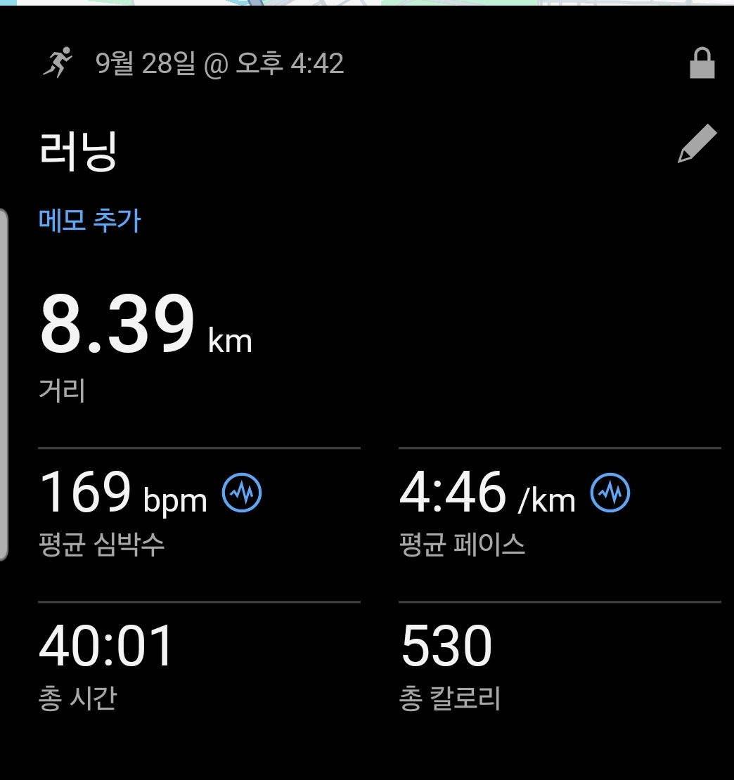 컨텐트 이미지